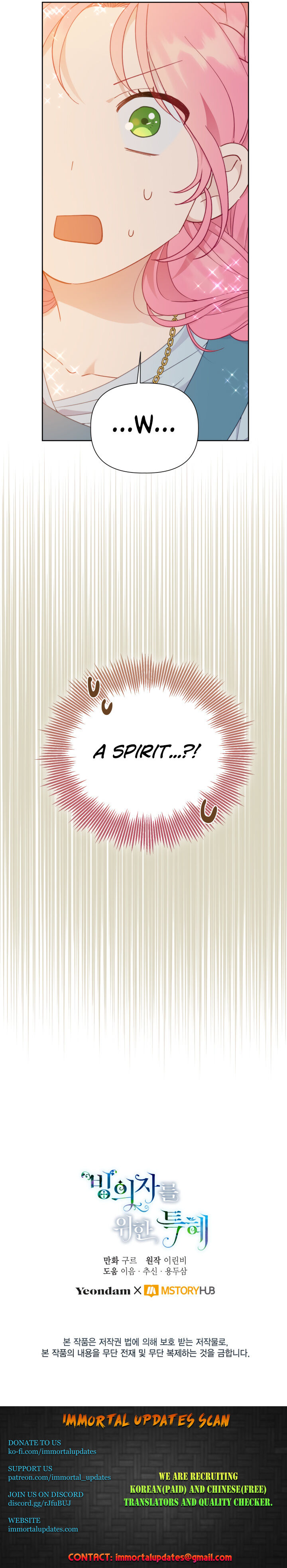 Read The Perks of Being an S-Class Heroine Manga Online