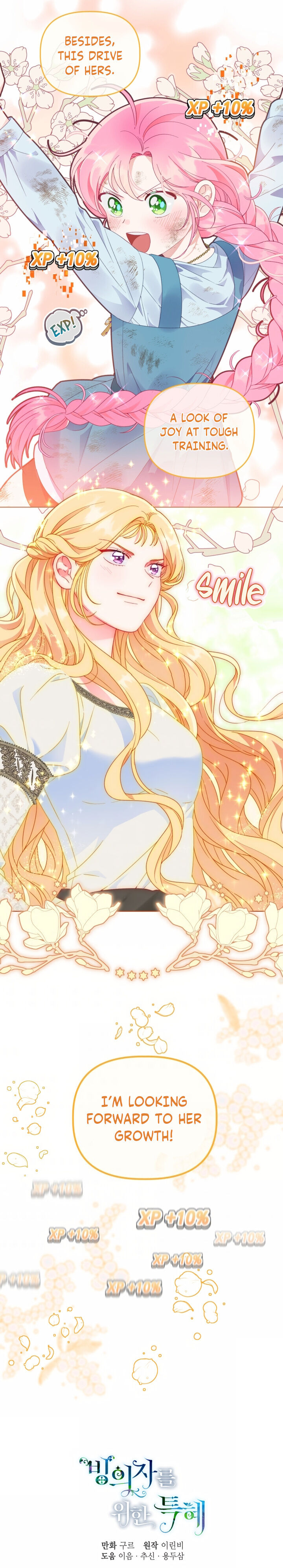 Read The Perks of Being an S-Class Heroine Manga Online