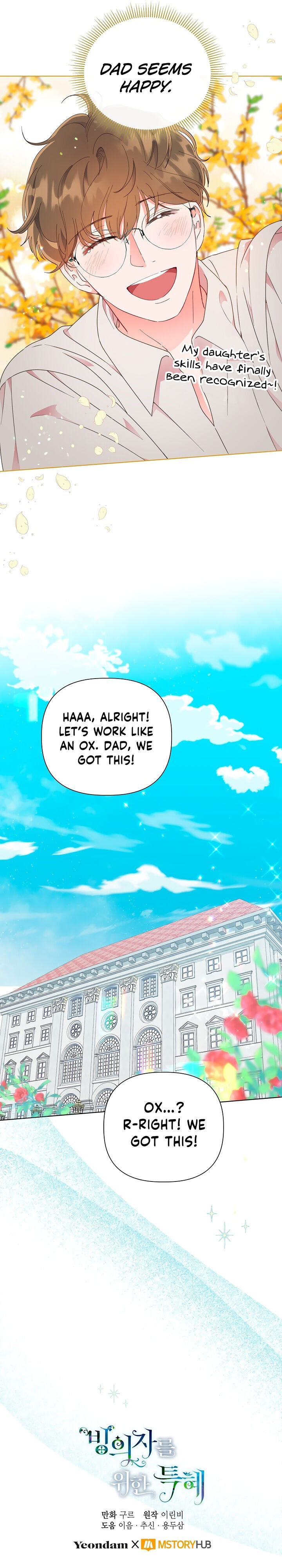 Read The Perks of Being an S-Class Heroine Manga Online