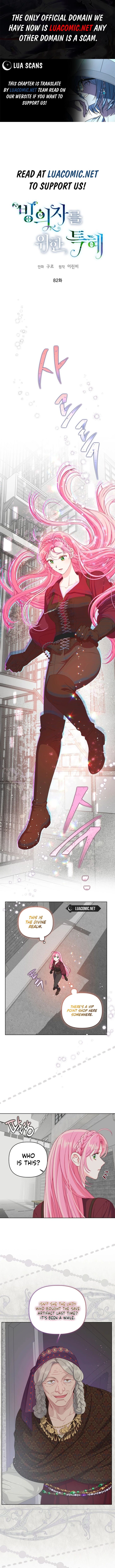 Read The Perks of Being an S-Class Heroine Manga Online