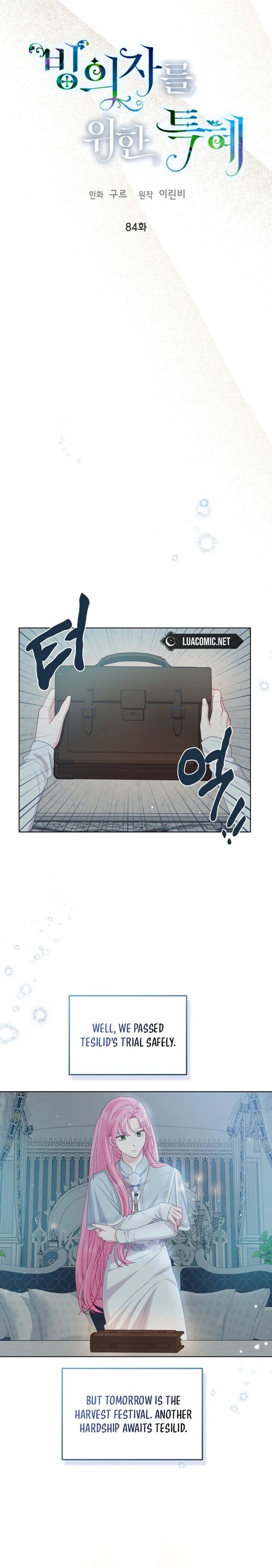 Read The Perks of Being an S-Class Heroine Manga Online