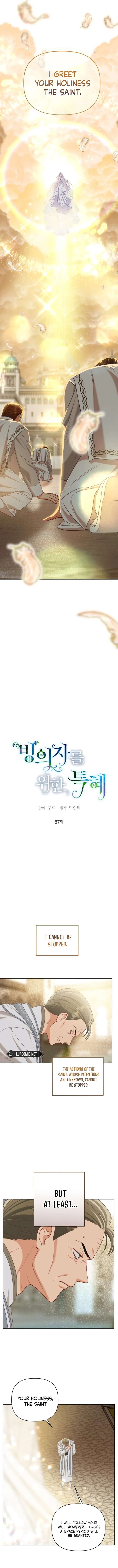 Read The Perks of Being an S-Class Heroine Manga Online