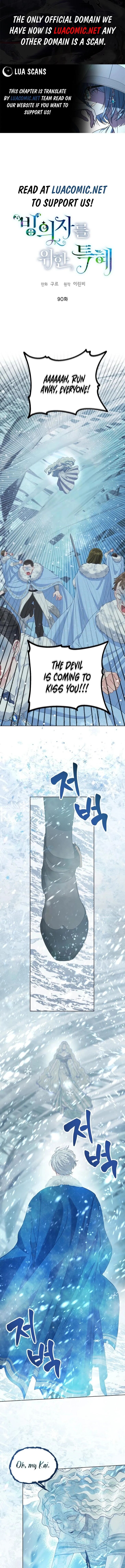 Read The Perks of Being an S-Class Heroine Manga Online