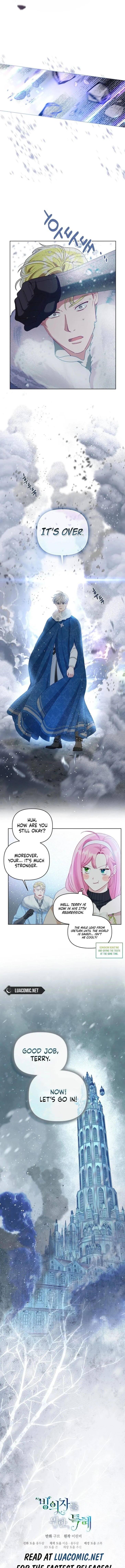 Read The Perks of Being an S-Class Heroine Manga Online