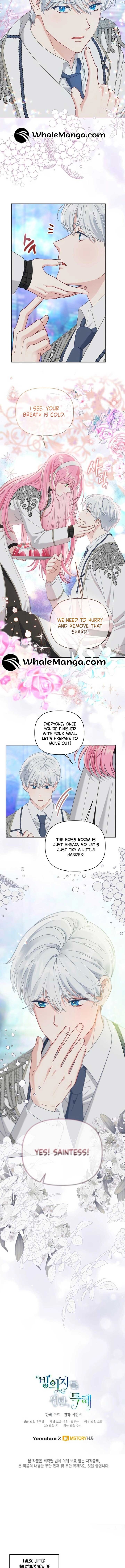 Read The Perks of Being an S-Class Heroine Manga Online