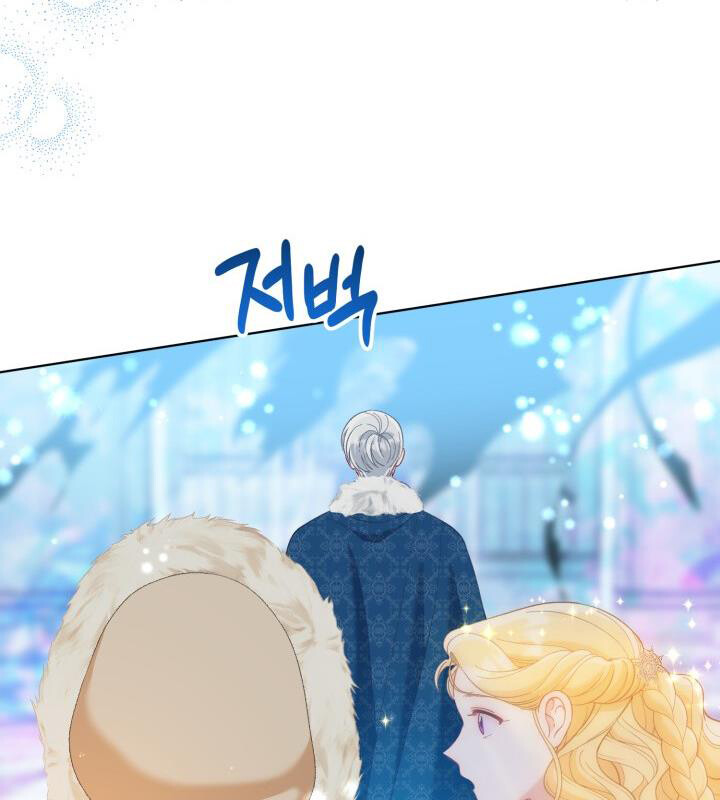 Read The Perks of Being an S-Class Heroine Manga Online