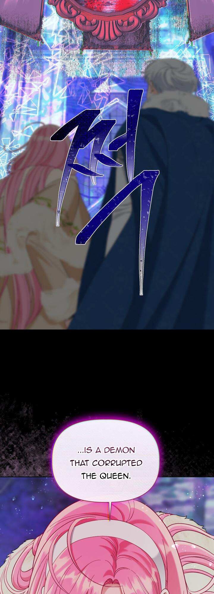 Read The Perks of Being an S-Class Heroine Manga Online