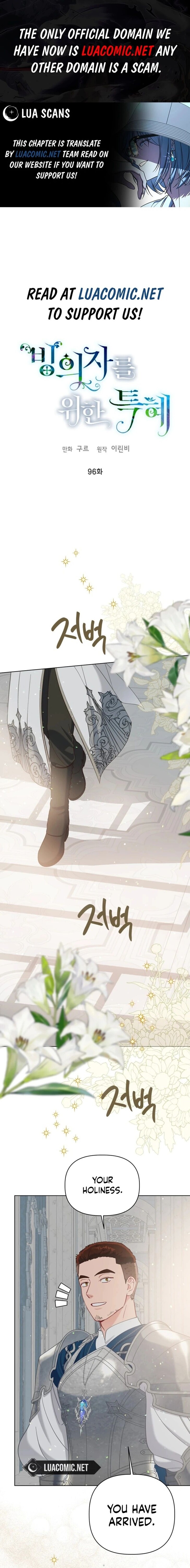 Read The Perks of Being an S-Class Heroine Manga Online