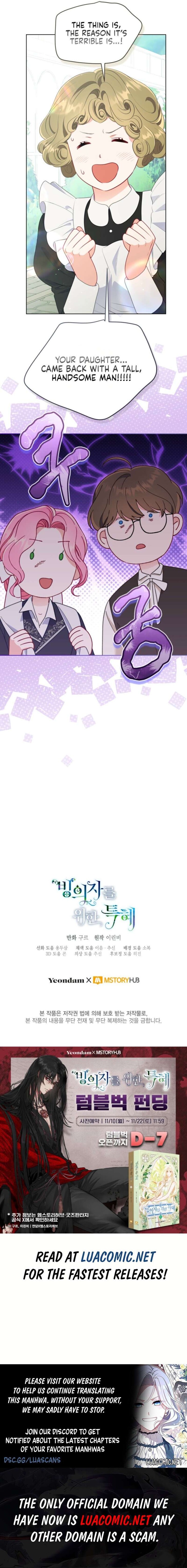 Read The Perks of Being an S-Class Heroine Manga Online