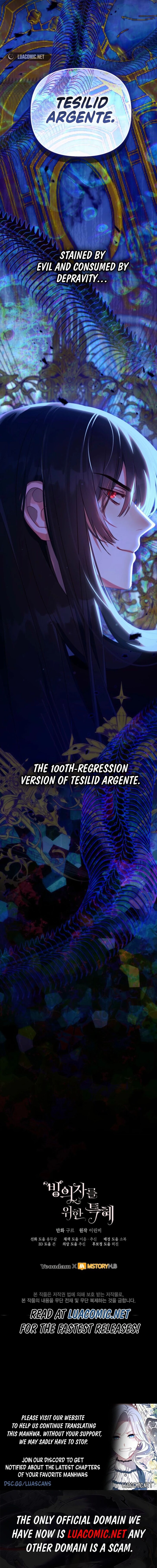 Read The Perks of Being an S-Class Heroine Manga Online