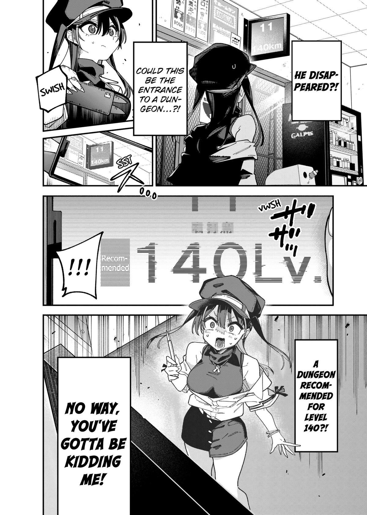 Read The Plain Salary Man Turned Out to Be a Hero- He Was Invincible, Only to Be Exposed on His Niece's Dungeon Stream Manga Online