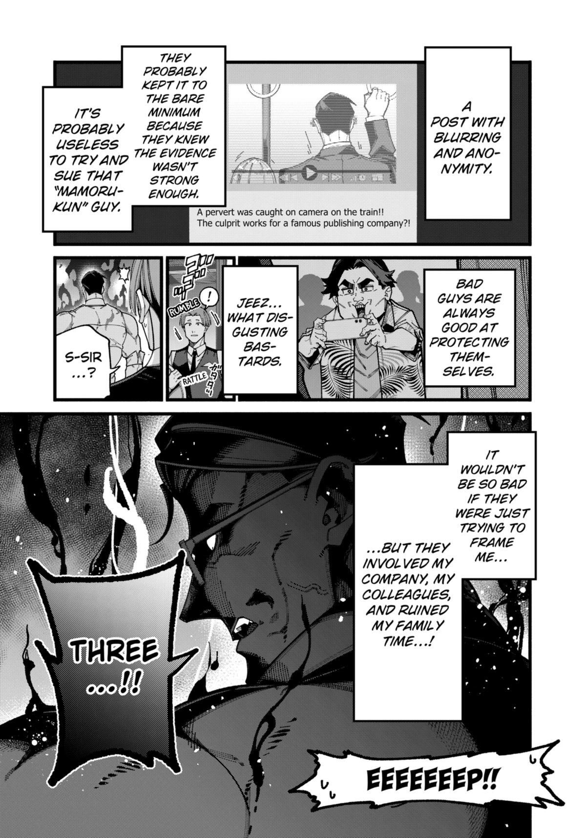 Read The Plain Salary Man Turned Out to Be a Hero- He Was Invincible, Only to Be Exposed on His Niece's Dungeon Stream Manga Online