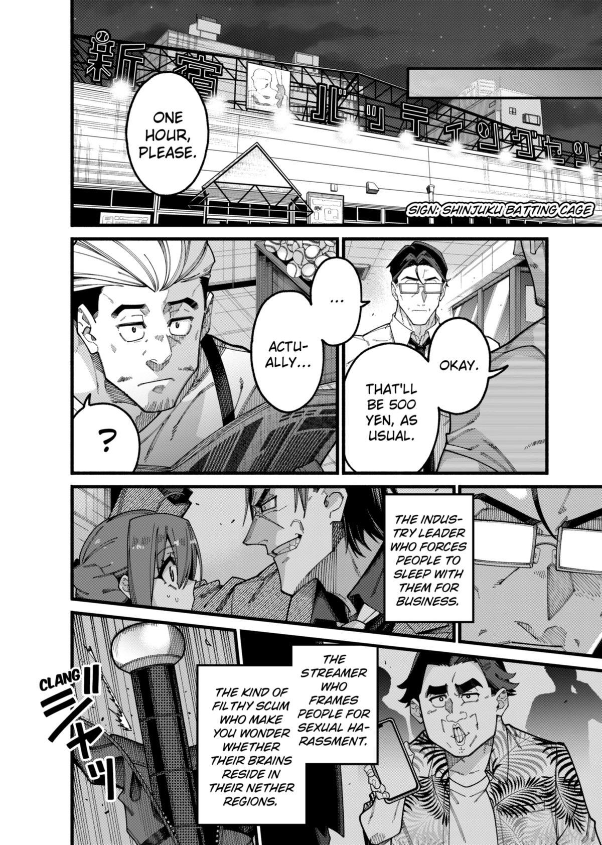 Read The Plain Salary Man Turned Out to Be a Hero- He Was Invincible, Only to Be Exposed on His Niece's Dungeon Stream Manga Online