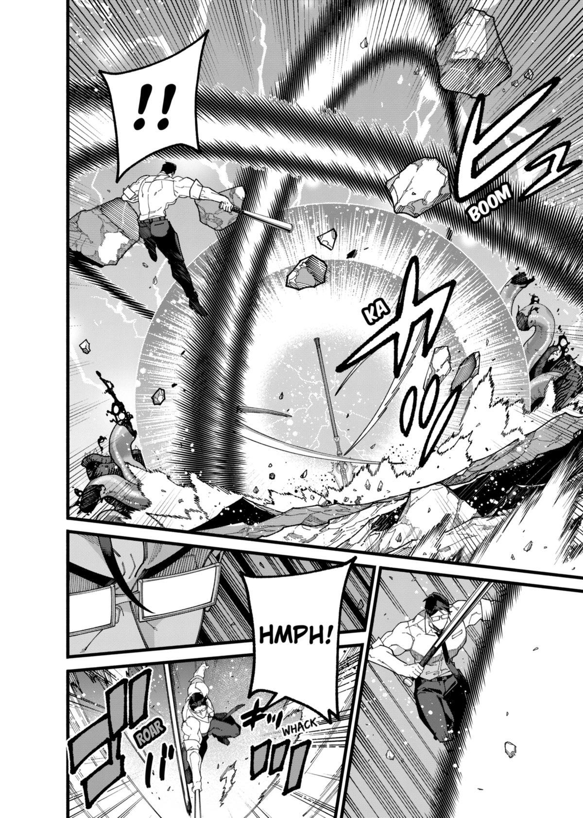 Read The Plain Salary Man Turned Out to Be a Hero- He Was Invincible, Only to Be Exposed on His Niece's Dungeon Stream Manga Online