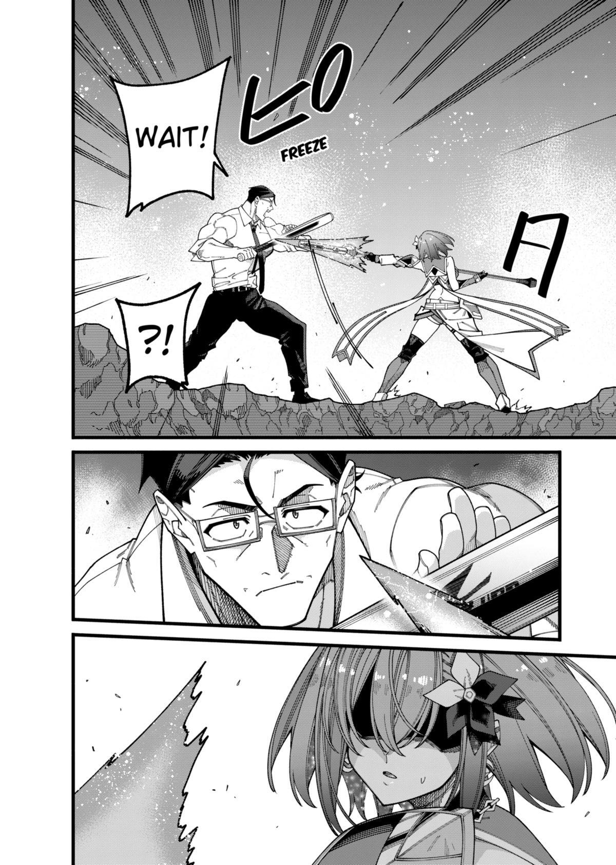 Read The Plain Salary Man Turned Out to Be a Hero- He Was Invincible, Only to Be Exposed on His Niece's Dungeon Stream Manga Online