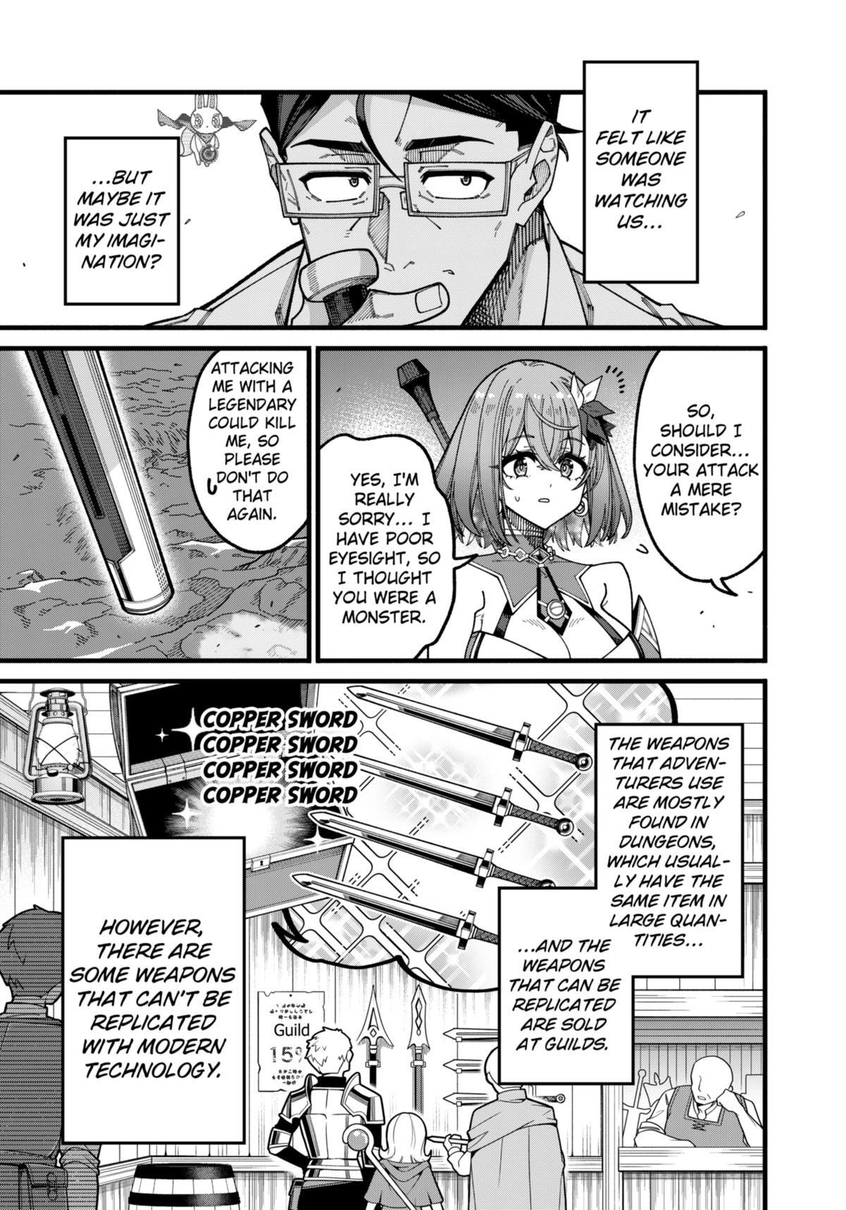 Read The Plain Salary Man Turned Out to Be a Hero- He Was Invincible, Only to Be Exposed on His Niece's Dungeon Stream Manga Online