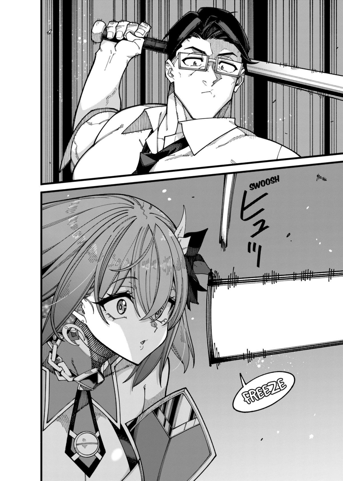 Read The Plain Salary Man Turned Out to Be a Hero- He Was Invincible, Only to Be Exposed on His Niece's Dungeon Stream Manga Online