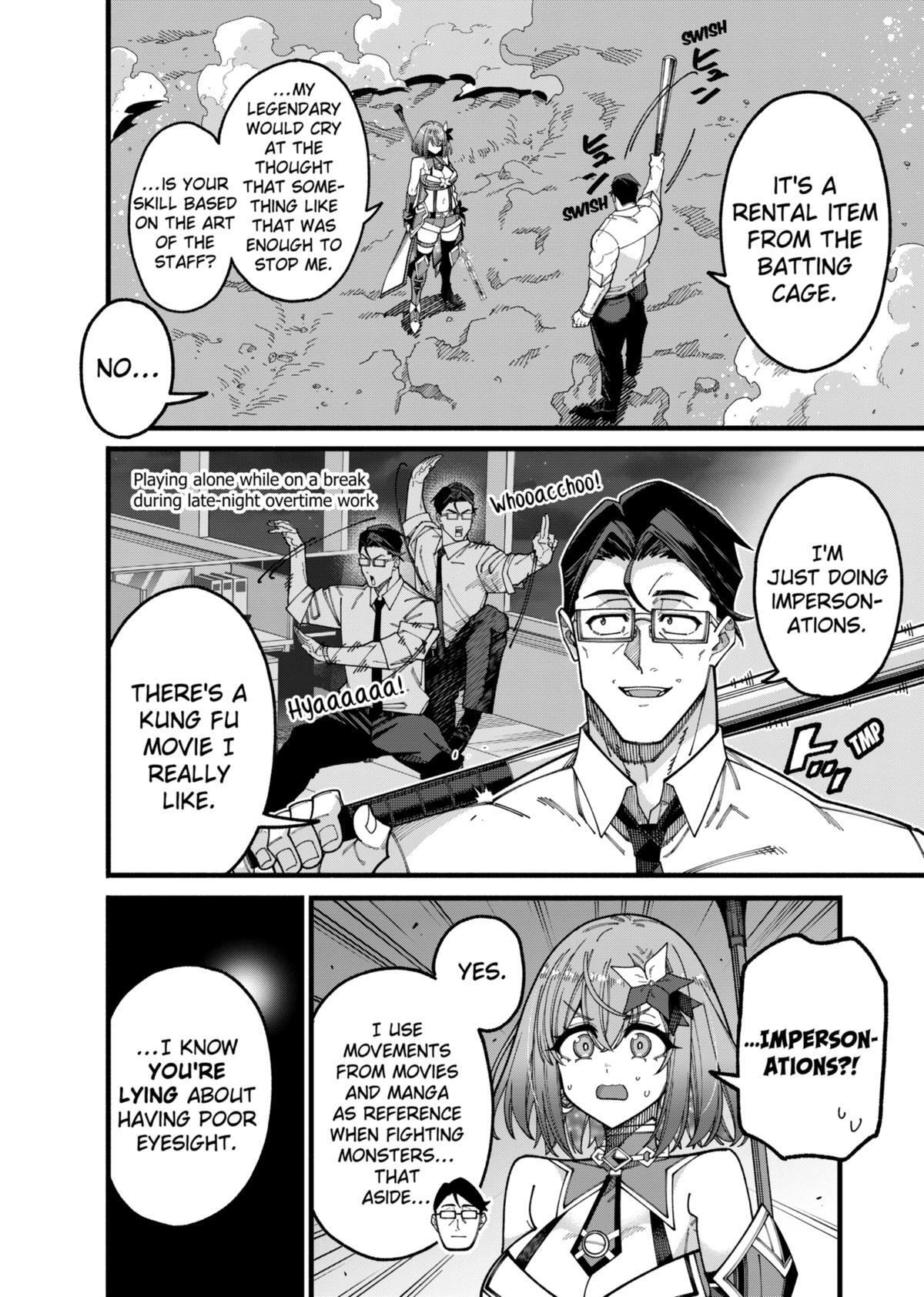 Read The Plain Salary Man Turned Out to Be a Hero- He Was Invincible, Only to Be Exposed on His Niece's Dungeon Stream Manga Online