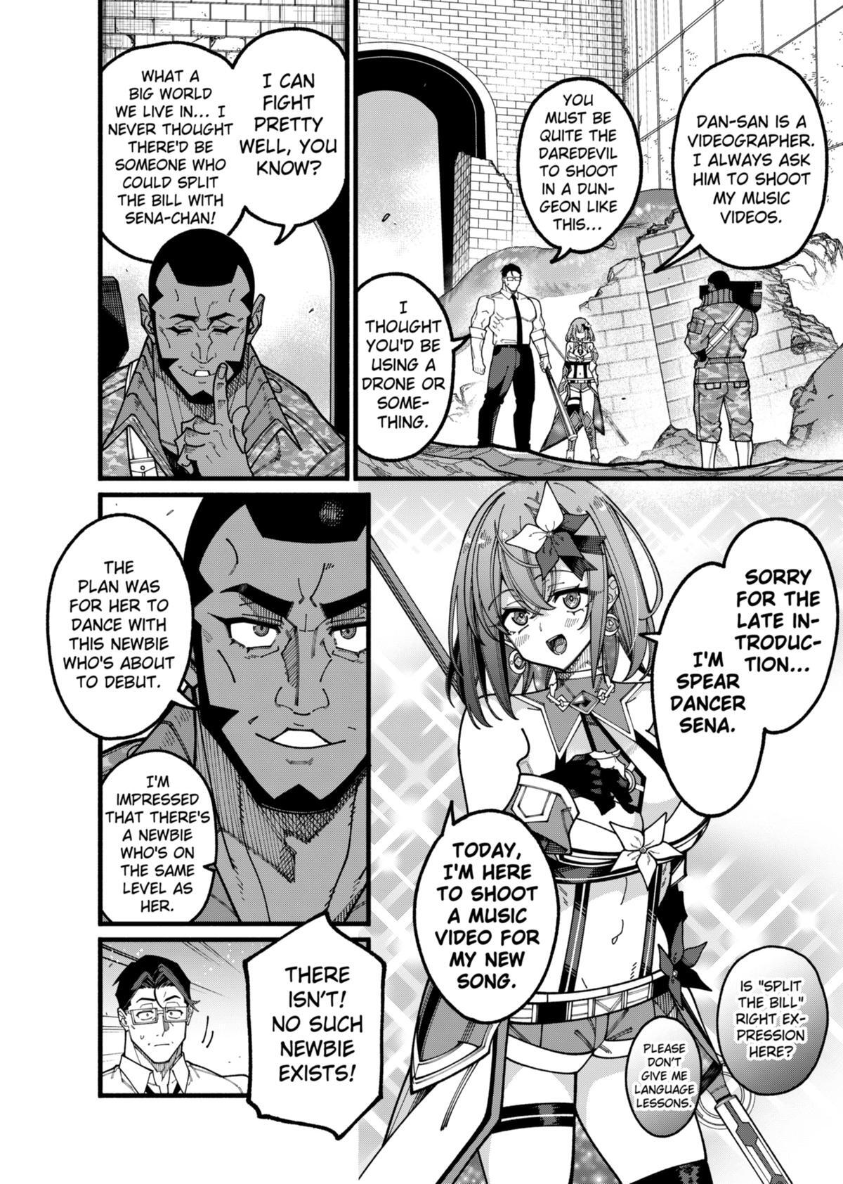 Read The Plain Salary Man Turned Out to Be a Hero- He Was Invincible, Only to Be Exposed on His Niece's Dungeon Stream Manga Online