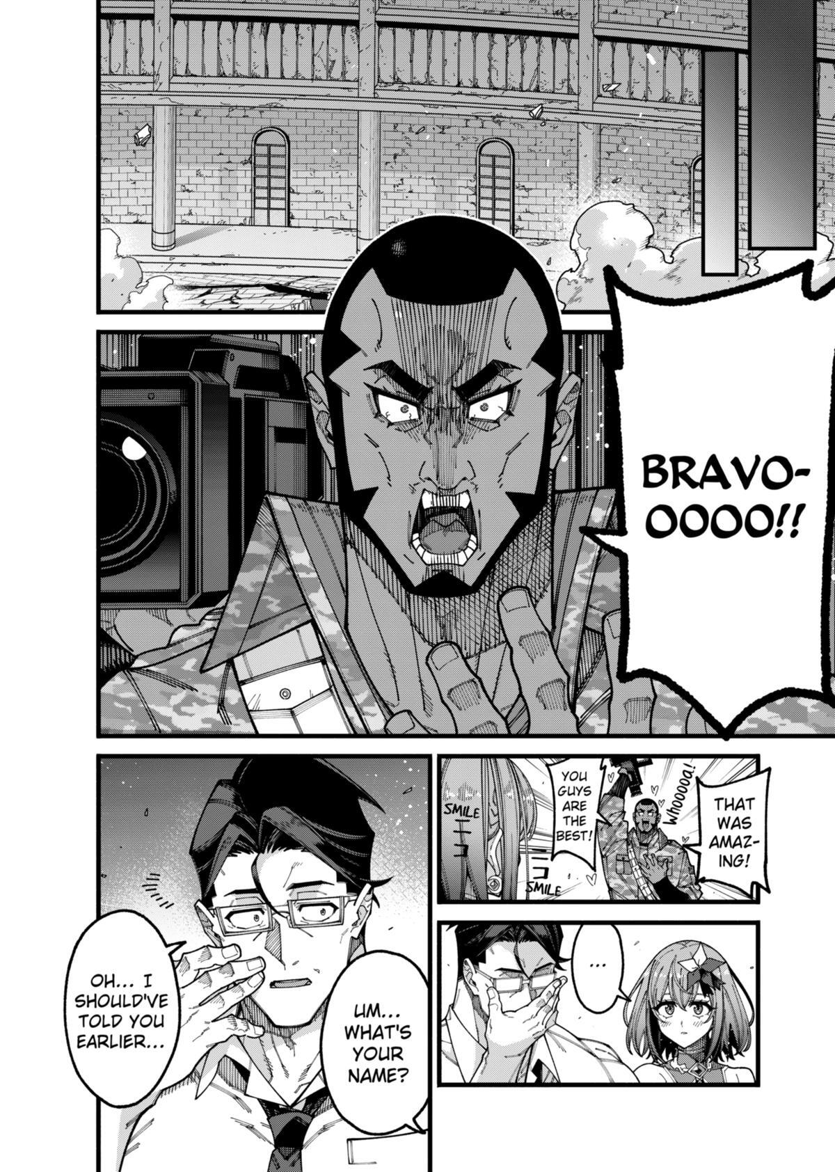 Read The Plain Salary Man Turned Out to Be a Hero- He Was Invincible, Only to Be Exposed on His Niece's Dungeon Stream Manga Online