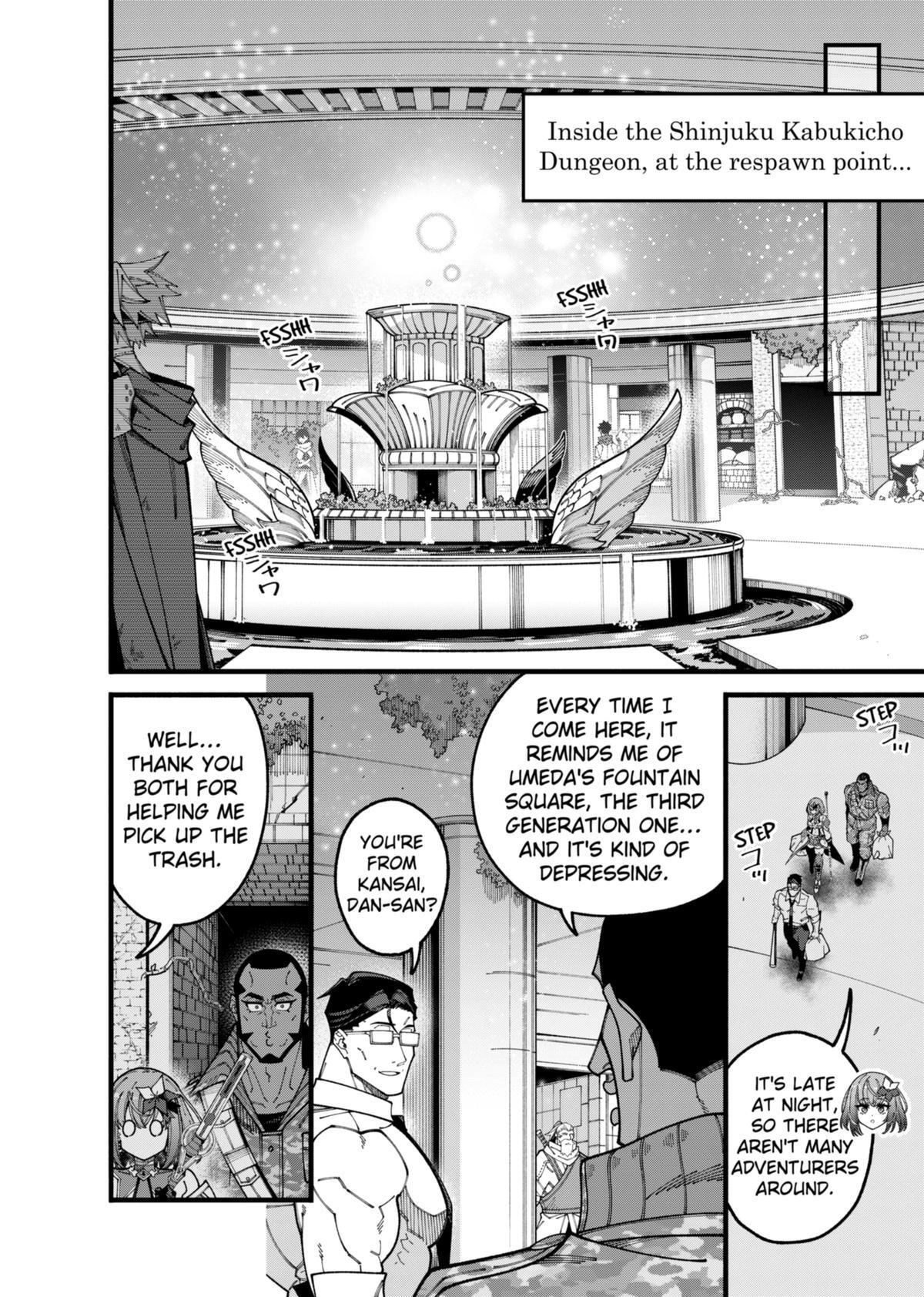 Read The Plain Salary Man Turned Out to Be a Hero- He Was Invincible, Only to Be Exposed on His Niece's Dungeon Stream Manga Online