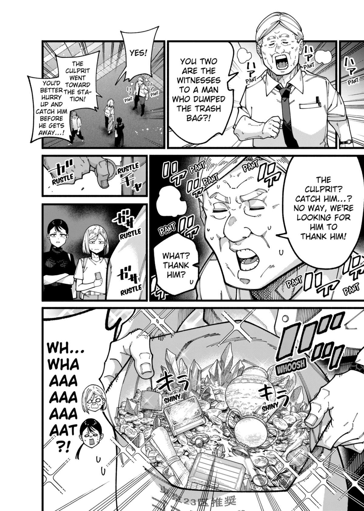 Read The Plain Salary Man Turned Out to Be a Hero- He Was Invincible, Only to Be Exposed on His Niece's Dungeon Stream Manga Online