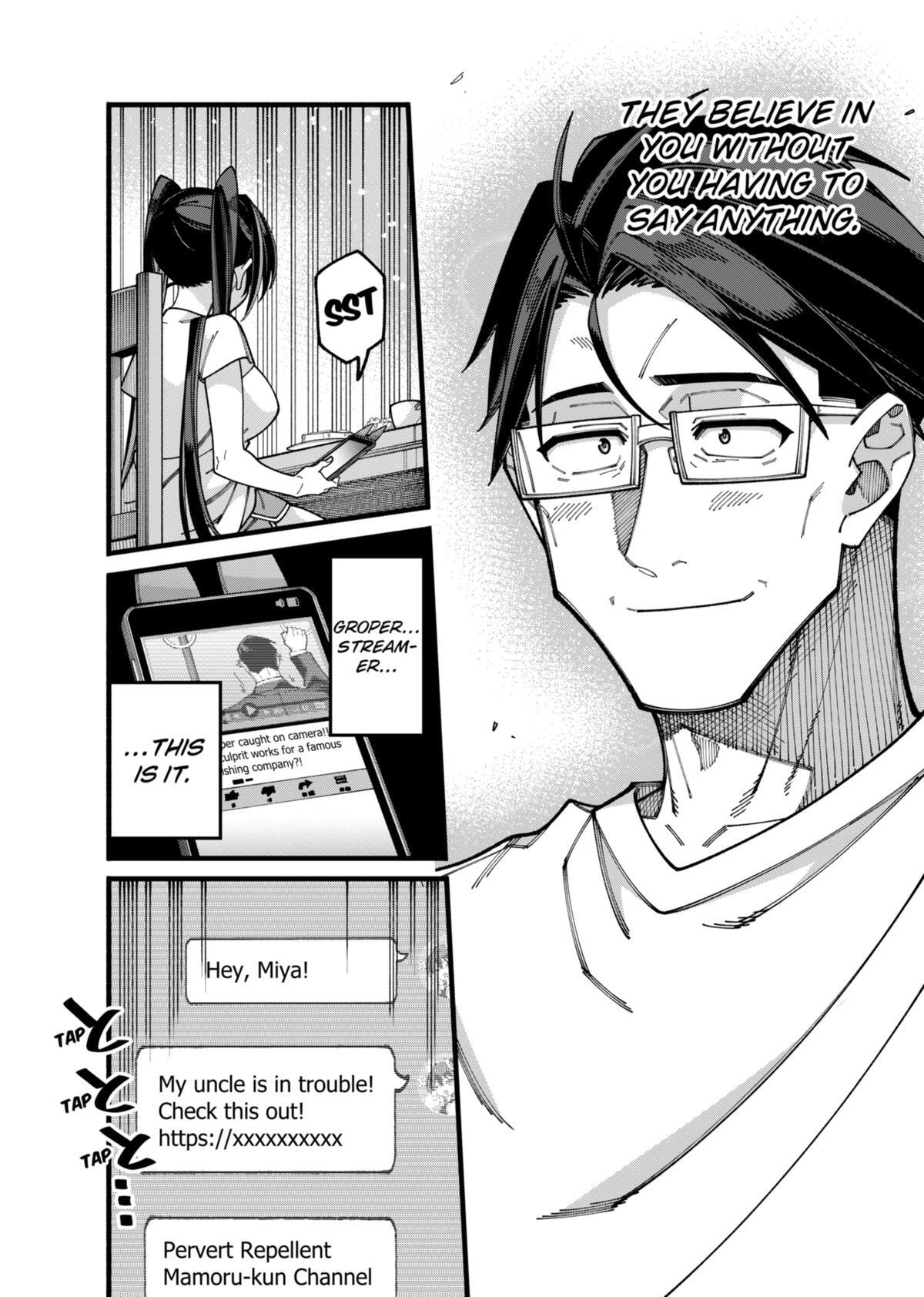 Read The Plain Salary Man Turned Out to Be a Hero- He Was Invincible, Only to Be Exposed on His Niece's Dungeon Stream Manga Online