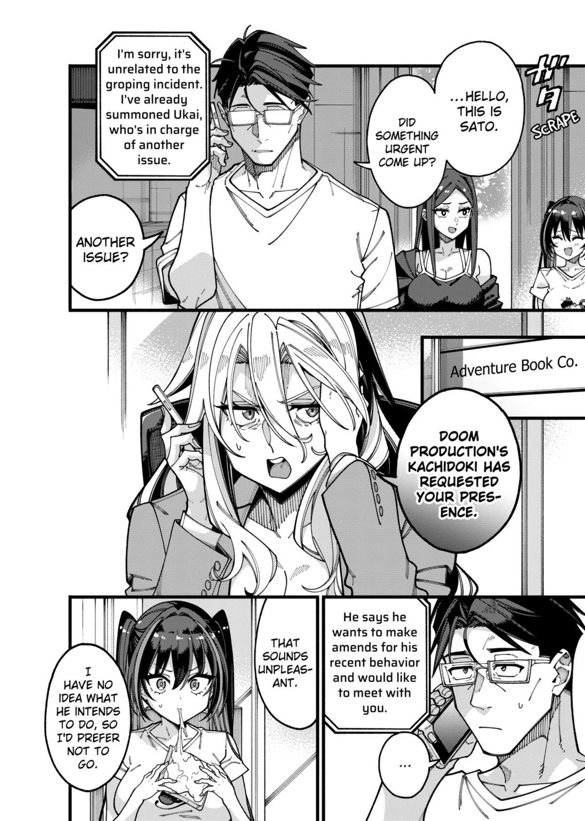 Read The Plain Salary Man Turned Out to Be a Hero- He Was Invincible, Only to Be Exposed on His Niece's Dungeon Stream Manga Online