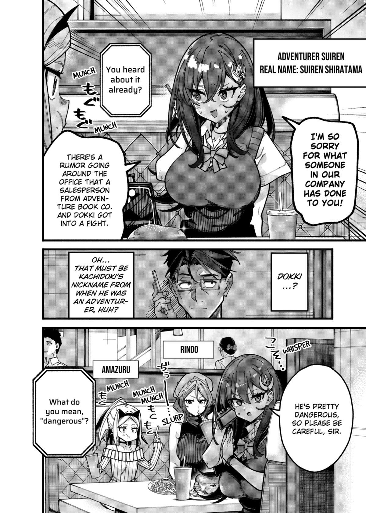 Read The Plain Salary Man Turned Out to Be a Hero- He Was Invincible, Only to Be Exposed on His Niece's Dungeon Stream Manga Online