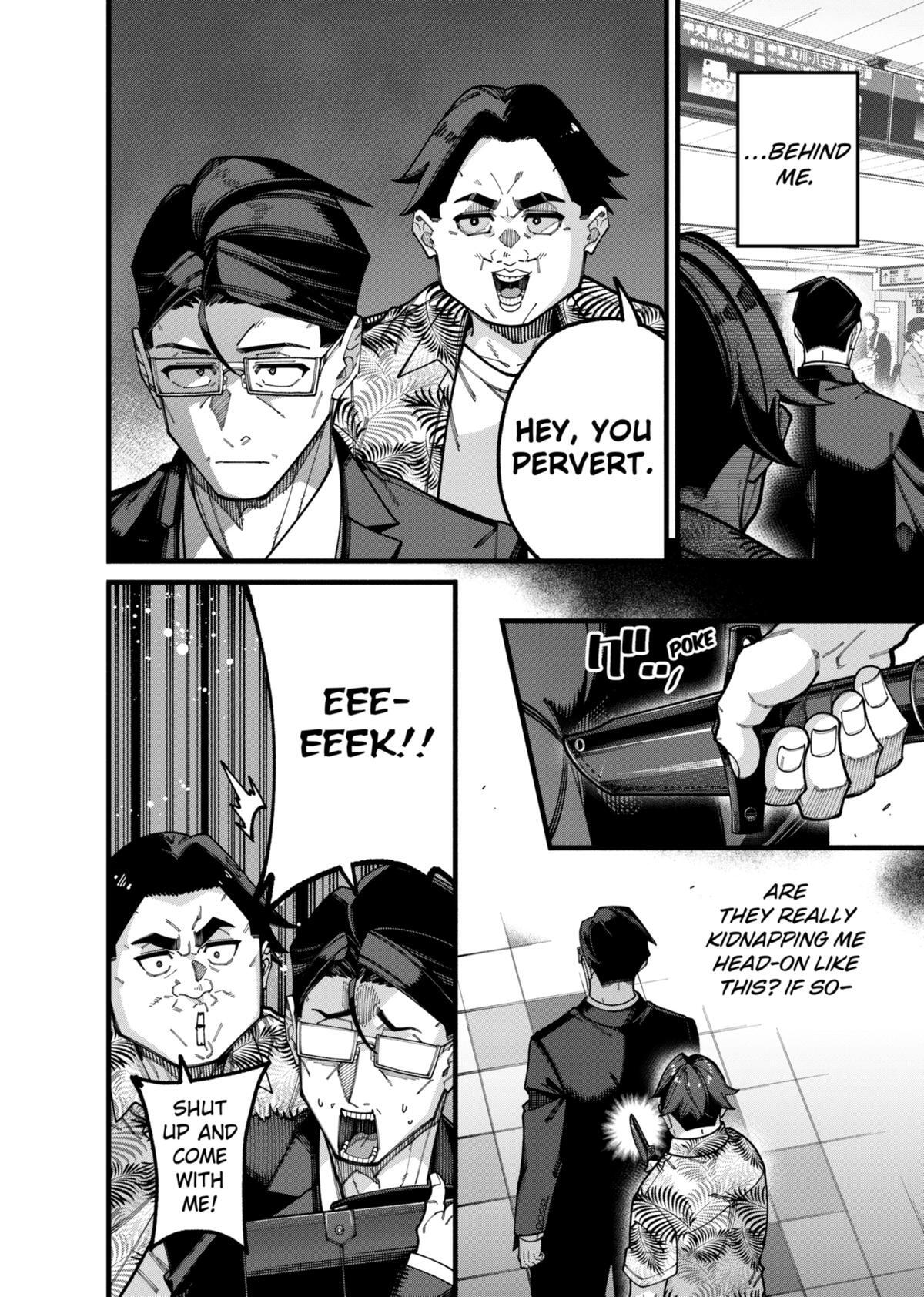 Read The Plain Salary Man Turned Out to Be a Hero- He Was Invincible, Only to Be Exposed on His Niece's Dungeon Stream Manga Online