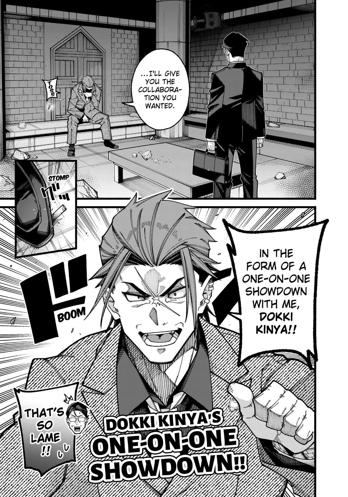 Read The Plain Salary Man Turned Out to Be a Hero- He Was Invincible, Only to Be Exposed on His Niece's Dungeon Stream Manga Online