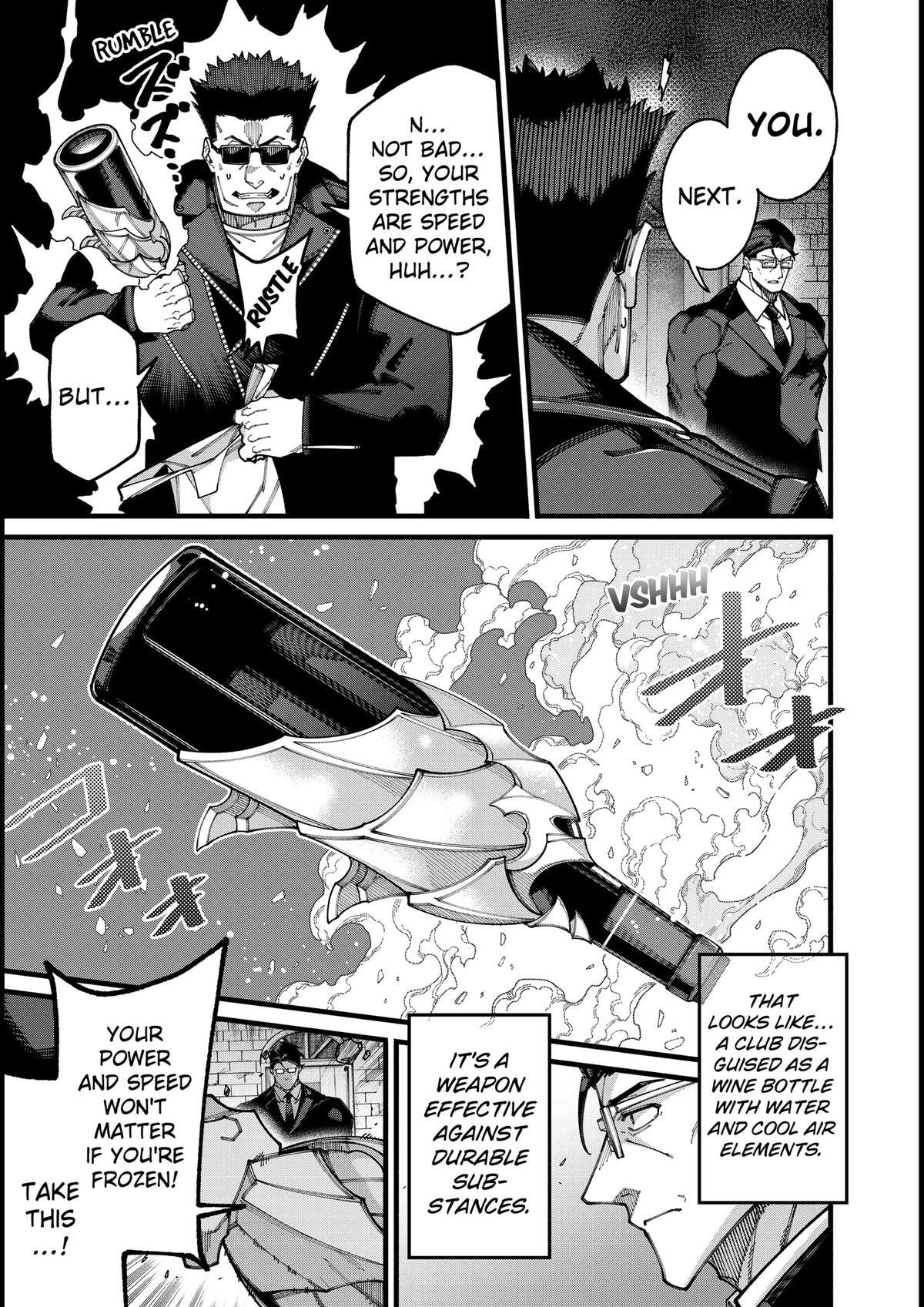 Read The Plain Salary Man Turned Out to Be a Hero- He Was Invincible, Only to Be Exposed on His Niece's Dungeon Stream Manga Online