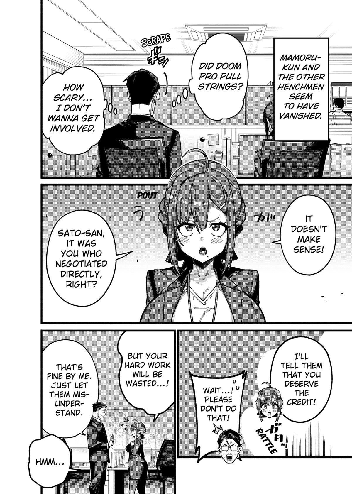 Read The Plain Salary Man Turned Out to Be a Hero- He Was Invincible, Only to Be Exposed on His Niece's Dungeon Stream Manga Online