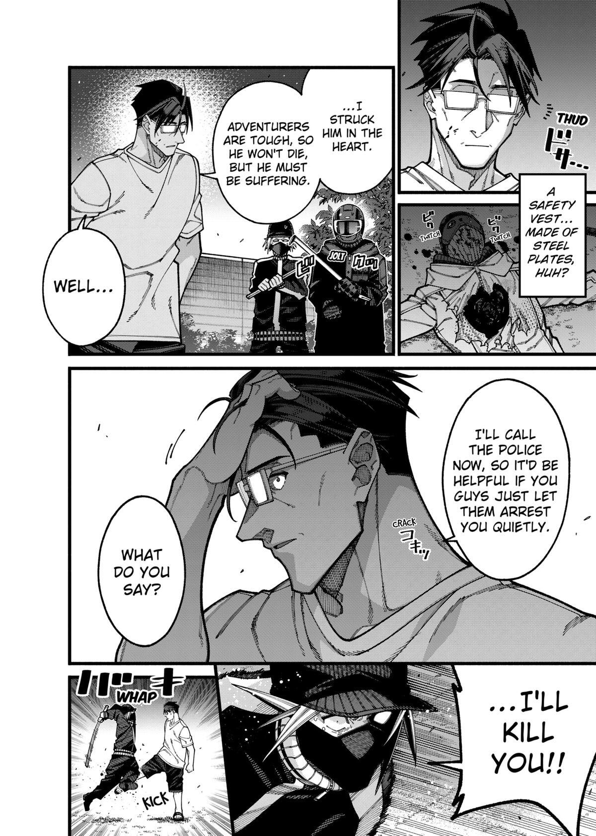 Read The Plain Salary Man Turned Out to Be a Hero- He Was Invincible, Only to Be Exposed on His Niece's Dungeon Stream Manga Online