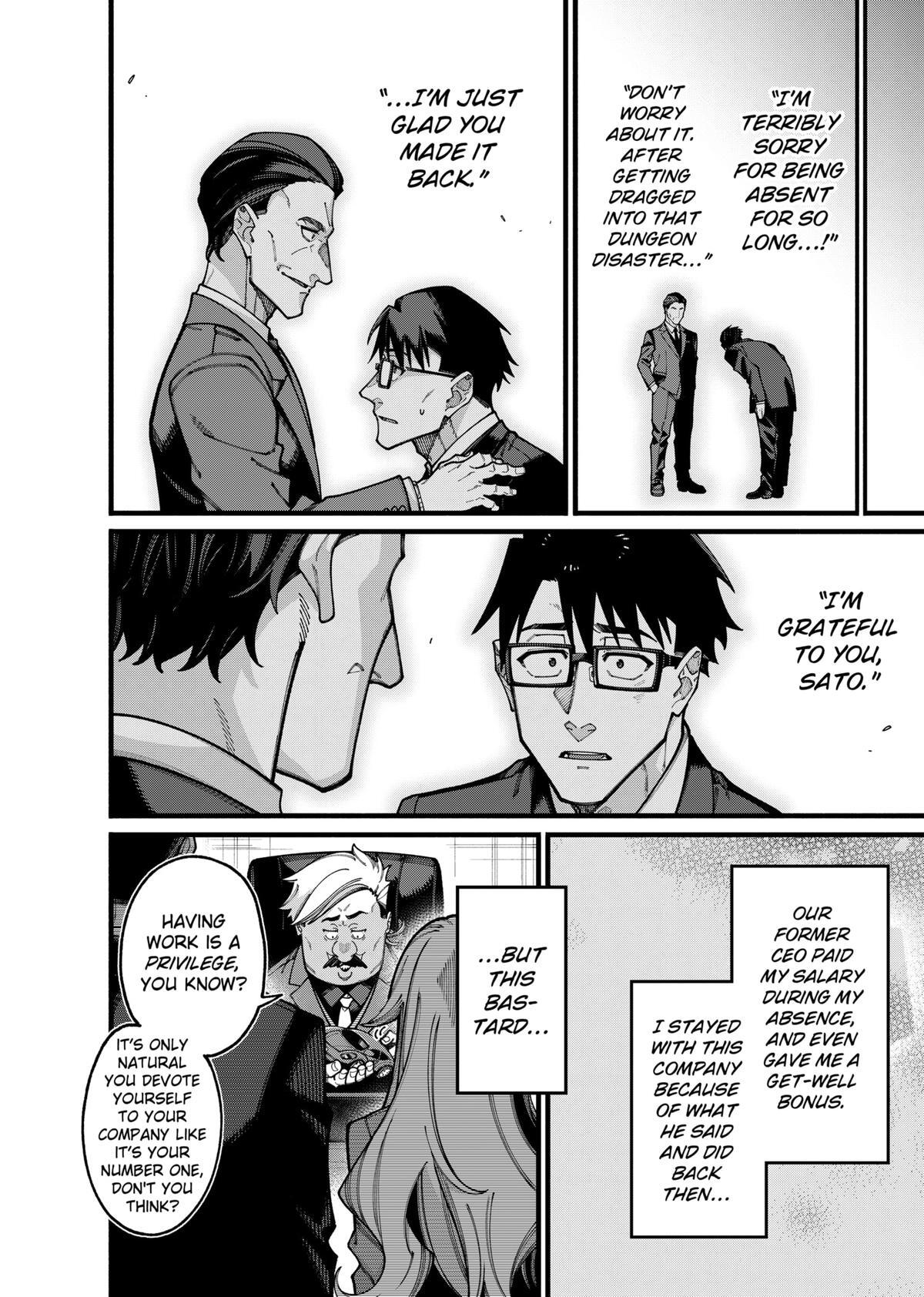 Read The Plain Salary Man Turned Out to Be a Hero- He Was Invincible, Only to Be Exposed on His Niece's Dungeon Stream Manga Online