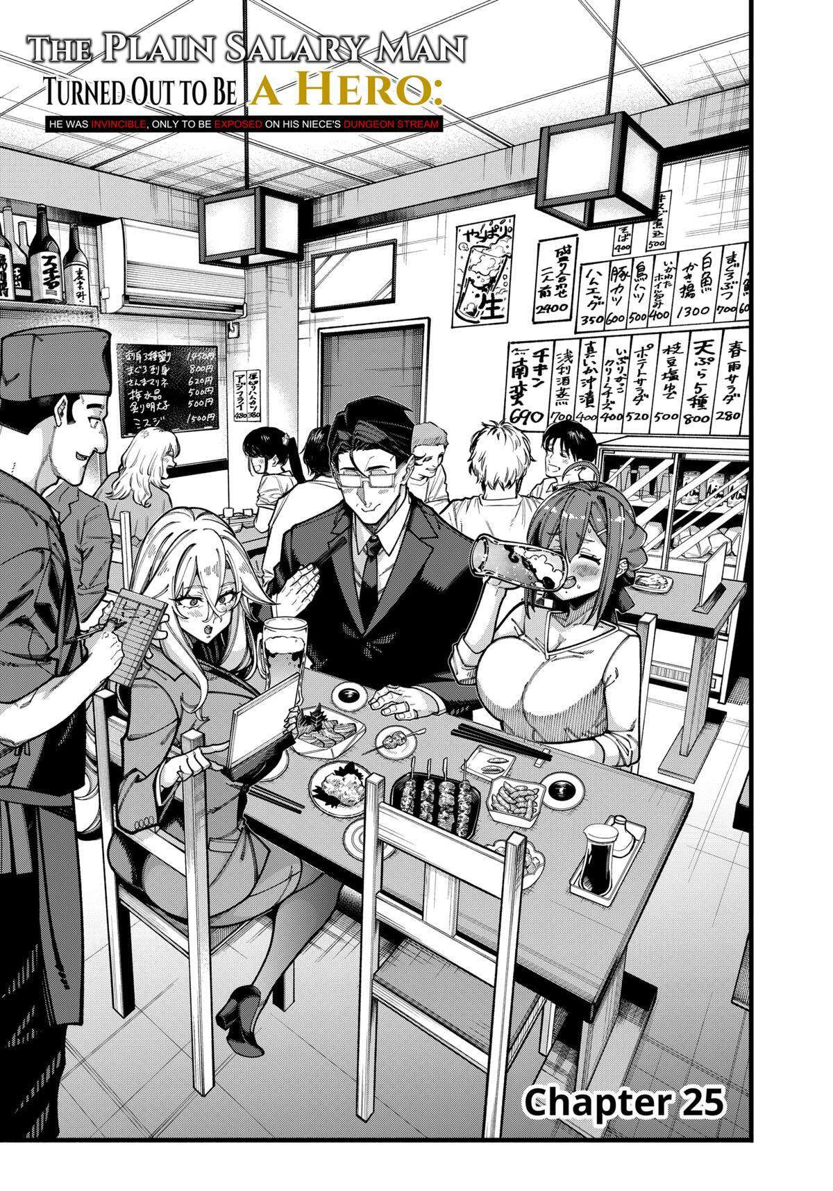 Read The Plain Salary Man Turned Out to Be a Hero- He Was Invincible, Only to Be Exposed on His Niece's Dungeon Stream Manga Online