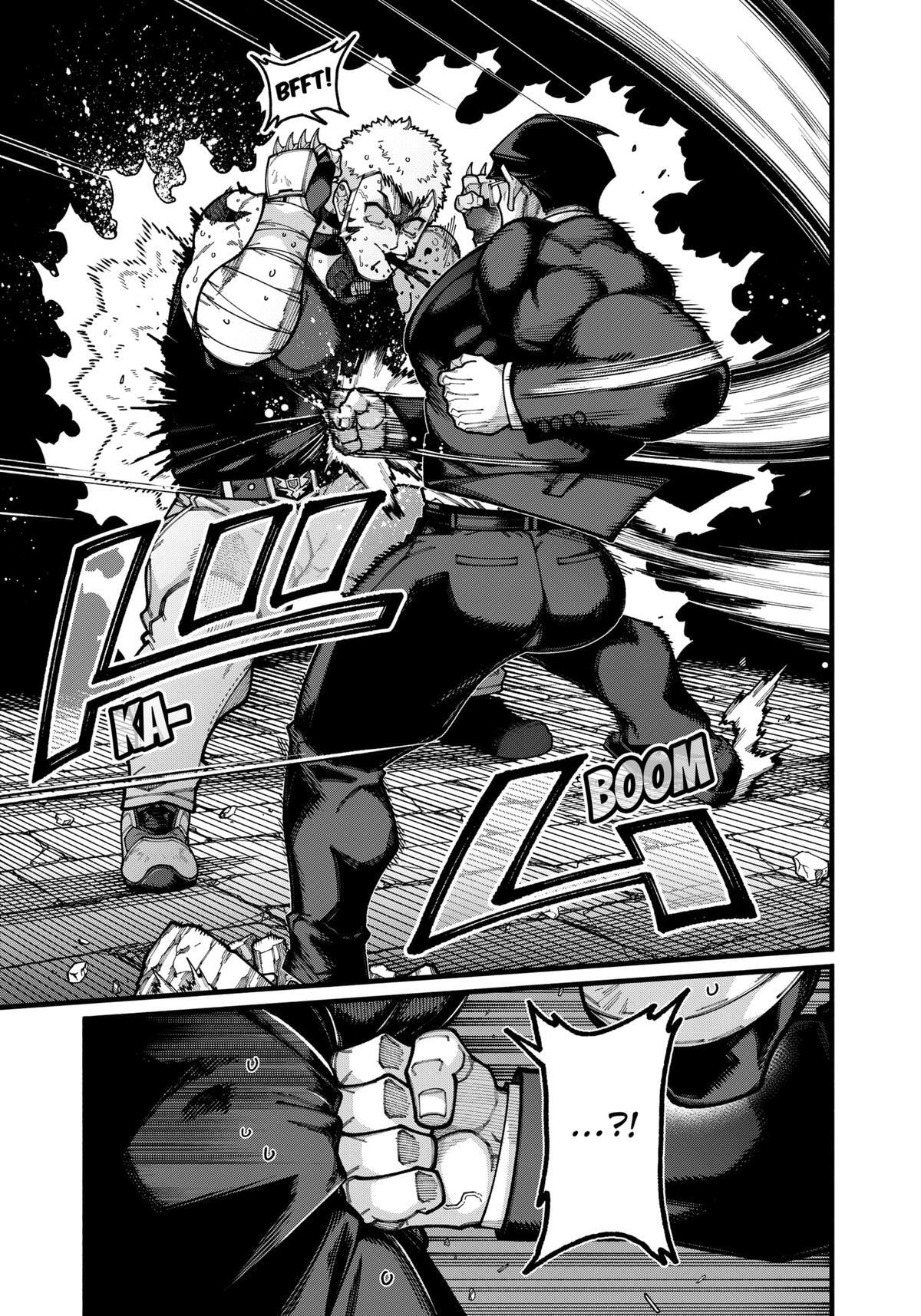 Read The Plain Salary Man Turned Out to Be a Hero- He Was Invincible, Only to Be Exposed on His Niece's Dungeon Stream Manga Online