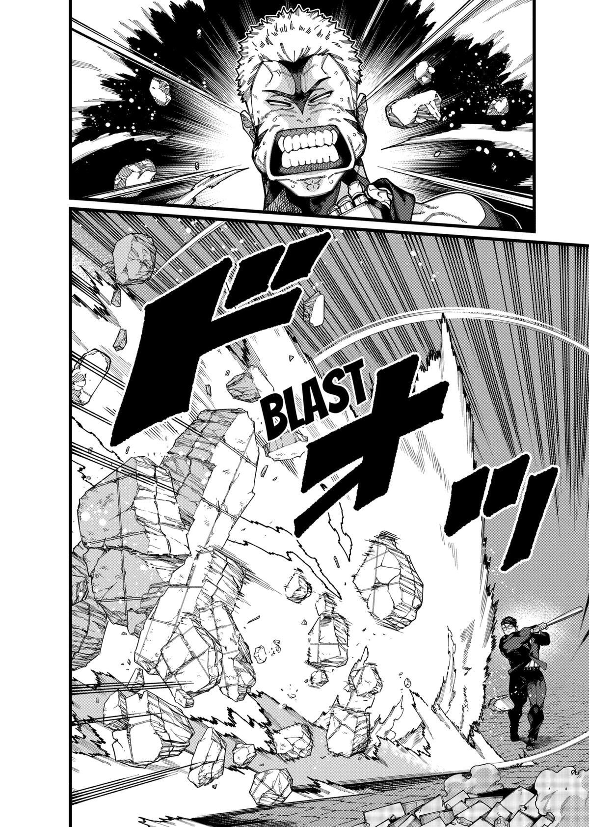 Read The Plain Salary Man Turned Out to Be a Hero- He Was Invincible, Only to Be Exposed on His Niece's Dungeon Stream Manga Online