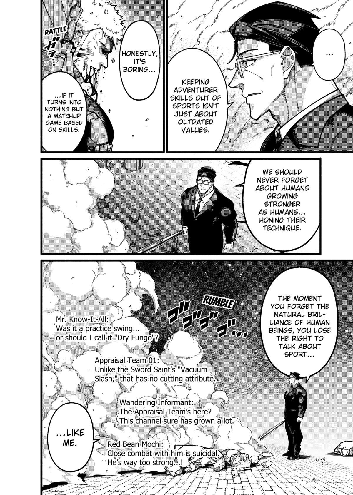 Read The Plain Salary Man Turned Out to Be a Hero- He Was Invincible, Only to Be Exposed on His Niece's Dungeon Stream Manga Online