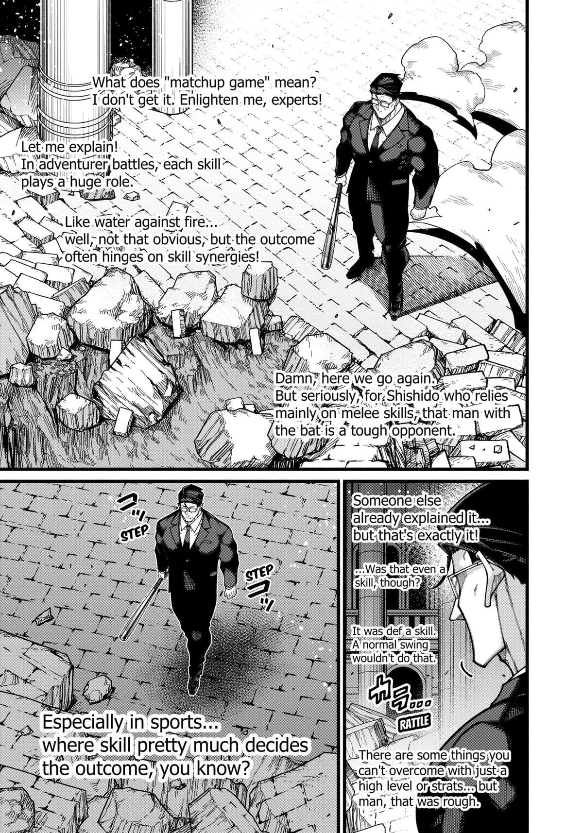 Read The Plain Salary Man Turned Out to Be a Hero- He Was Invincible, Only to Be Exposed on His Niece's Dungeon Stream Manga Online