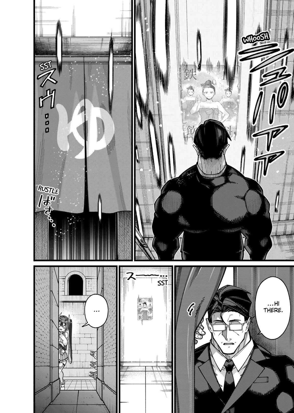 Read The Plain Salary Man Turned Out to Be a Hero- He Was Invincible, Only to Be Exposed on His Niece's Dungeon Stream Manga Online