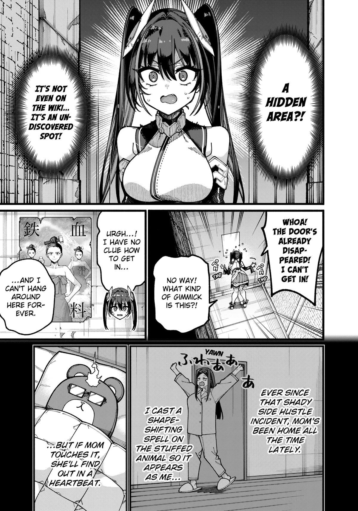 Read The Plain Salary Man Turned Out to Be a Hero- He Was Invincible, Only to Be Exposed on His Niece's Dungeon Stream Manga Online