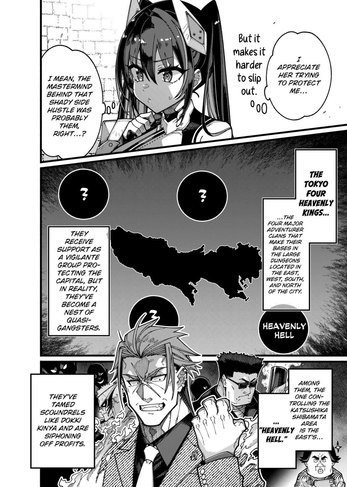 Read The Plain Salary Man Turned Out to Be a Hero- He Was Invincible, Only to Be Exposed on His Niece's Dungeon Stream Manga Online