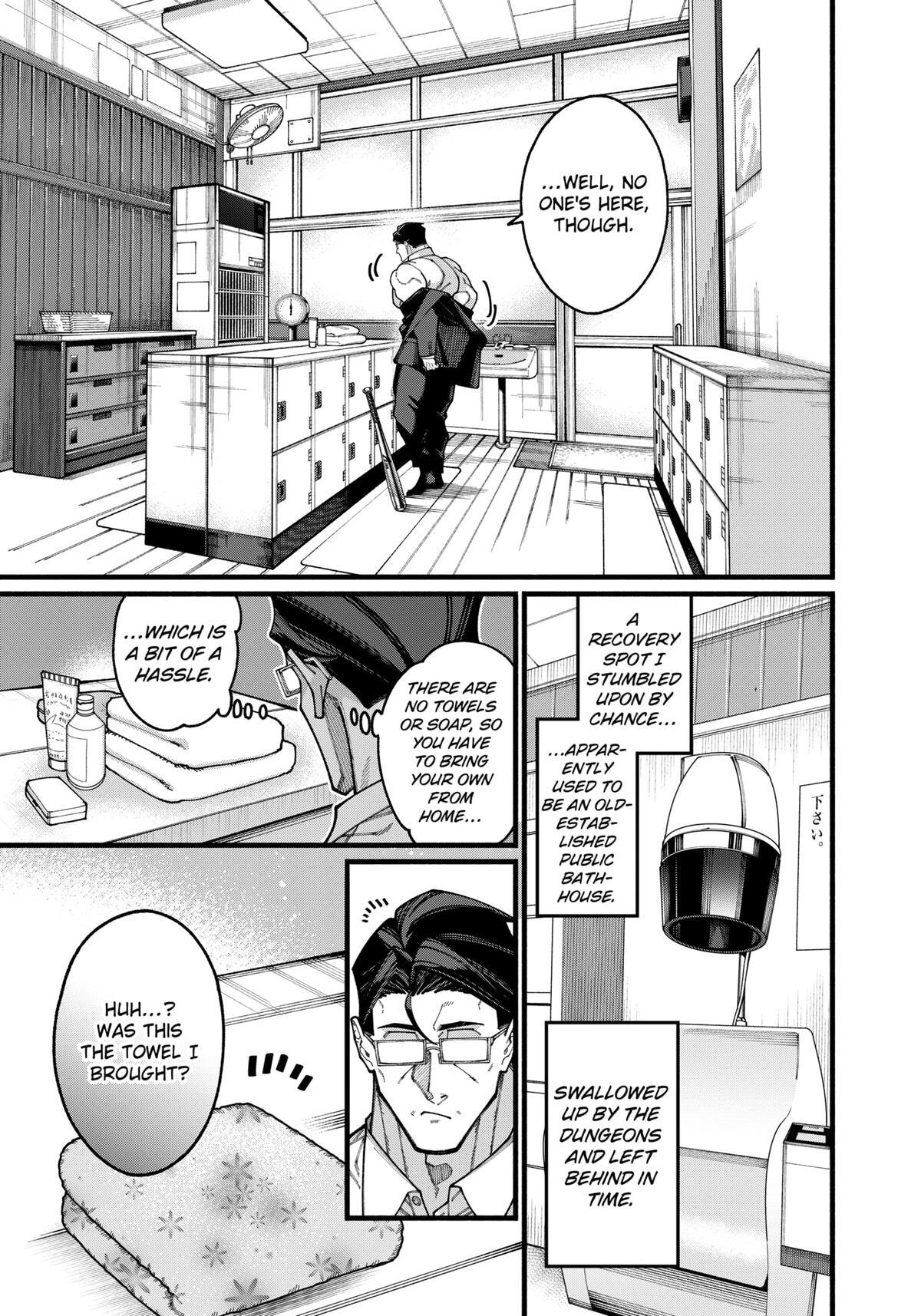 Read The Plain Salary Man Turned Out to Be a Hero- He Was Invincible, Only to Be Exposed on His Niece's Dungeon Stream Manga Online