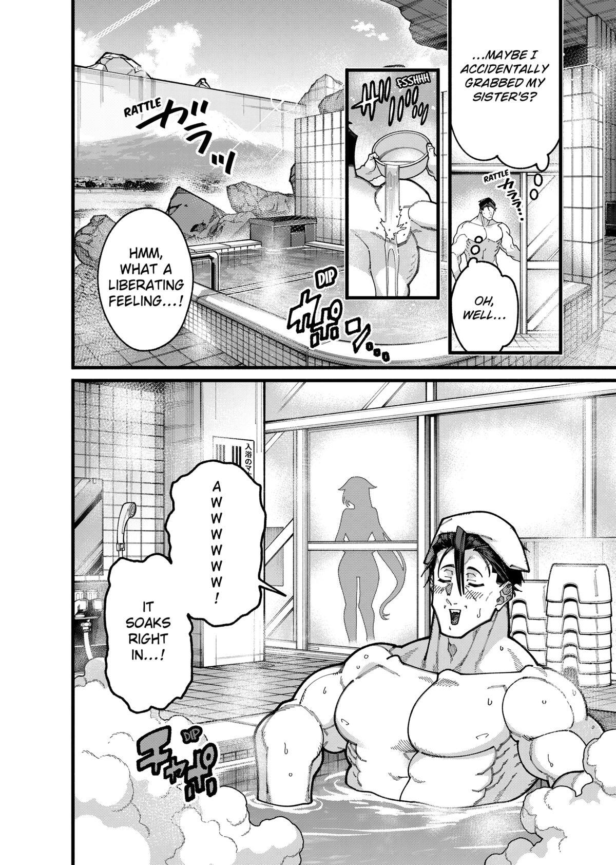 Read The Plain Salary Man Turned Out to Be a Hero- He Was Invincible, Only to Be Exposed on His Niece's Dungeon Stream Manga Online