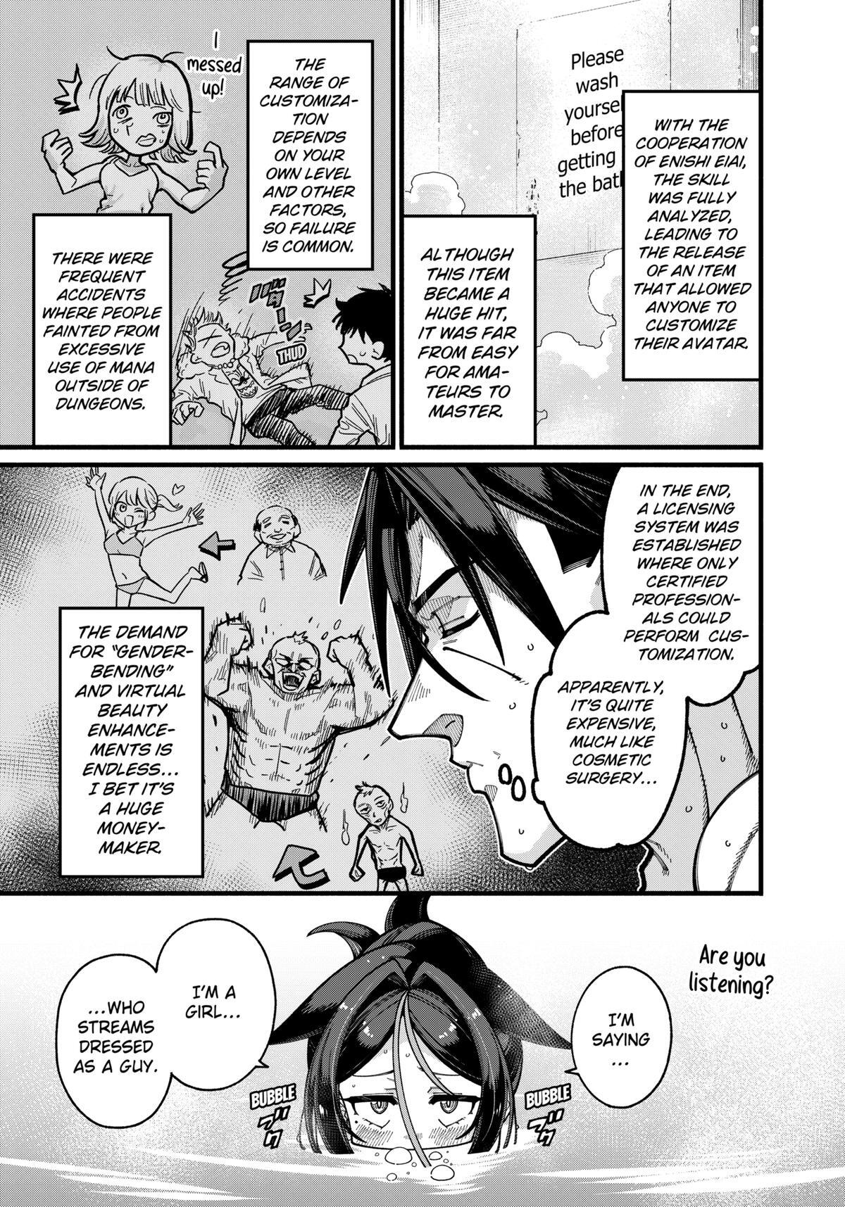 Read The Plain Salary Man Turned Out to Be a Hero- He Was Invincible, Only to Be Exposed on His Niece's Dungeon Stream Manga Online