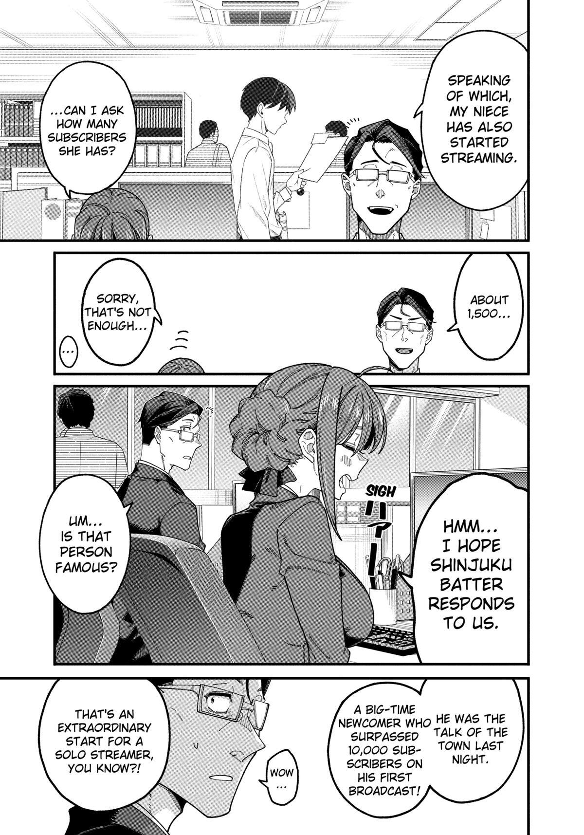 Read The Plain Salary Man Turned Out to Be a Hero- He Was Invincible, Only to Be Exposed on His Niece's Dungeon Stream Manga Online