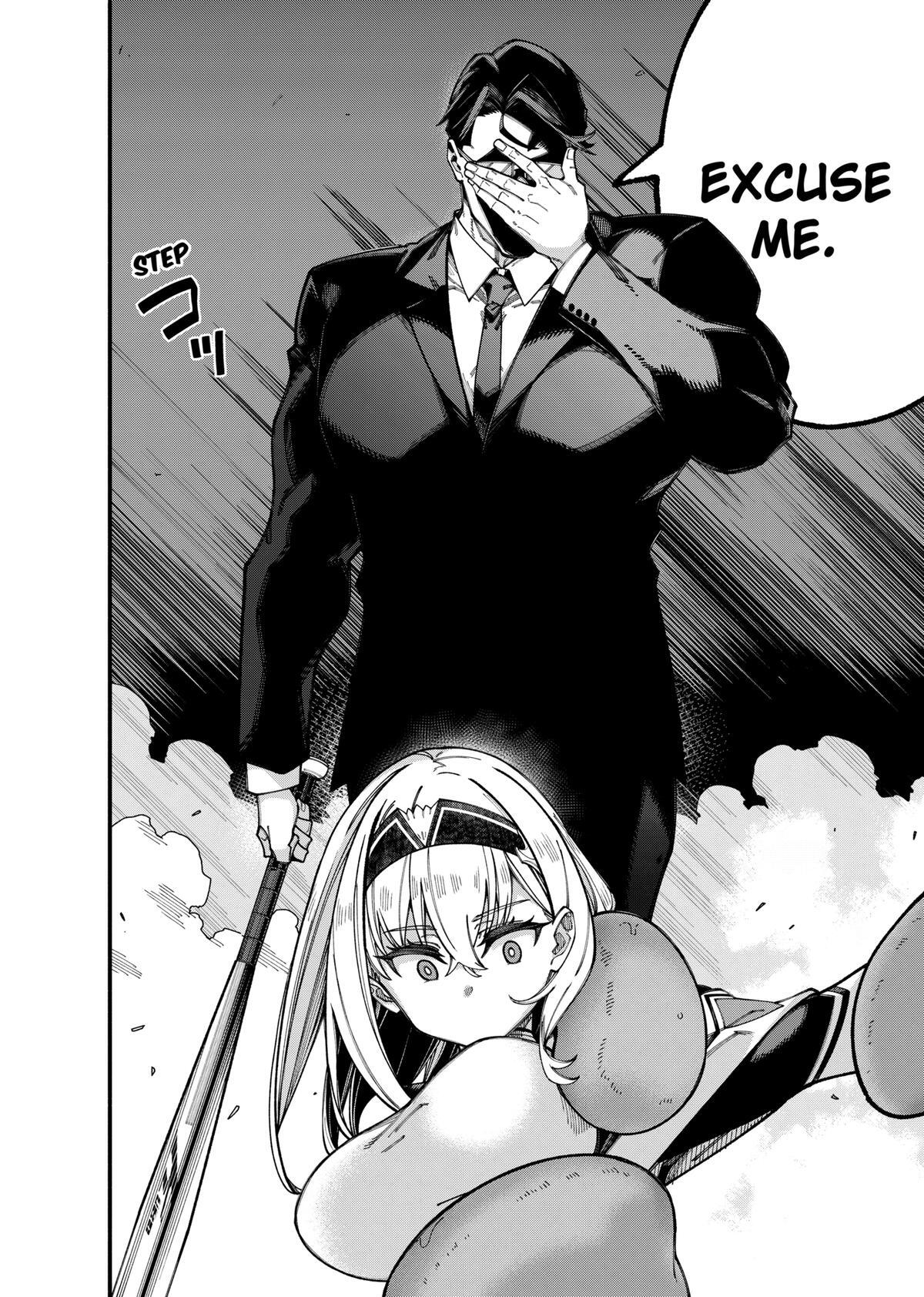 Read The Plain Salary Man Turned Out to Be a Hero- He Was Invincible, Only to Be Exposed on His Niece's Dungeon Stream Manga Online