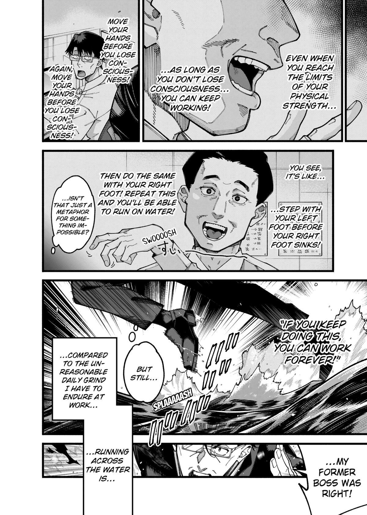 Read The Plain Salary Man Turned Out to Be a Hero- He Was Invincible, Only to Be Exposed on His Niece's Dungeon Stream Manga Online