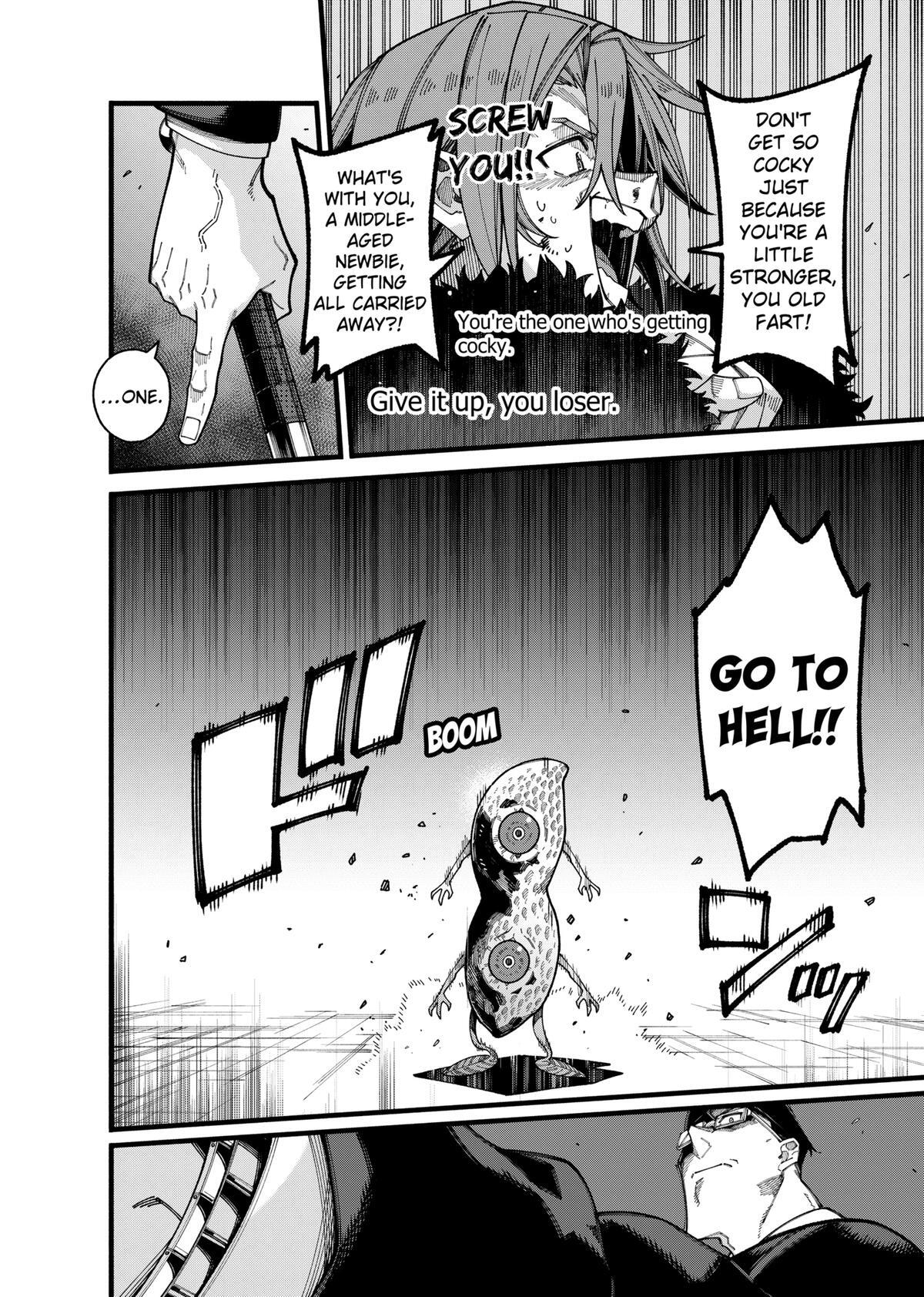 Read The Plain Salary Man Turned Out to Be a Hero- He Was Invincible, Only to Be Exposed on His Niece's Dungeon Stream Manga Online